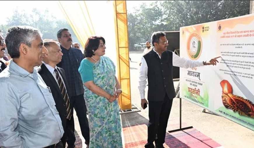 Vande Mataram @150: राष्ट्रगान नहीं, राष्ट्रीय आत्मा है यह – मुख्य सचिव रस्तोगी