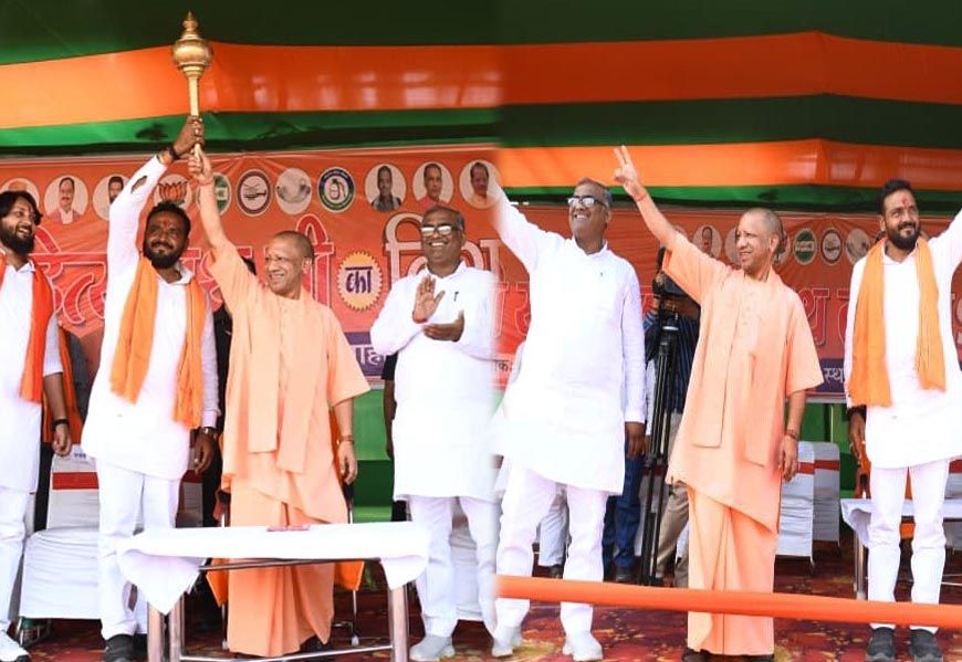 योगी ने कांग्रेस व राजद को धोया, बोले- अराजकता पैदा करना इनका जन्मसिद्ध अधिकार