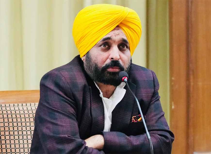 CM मान ने सौंपी नई जिम्मेदारियाँ: नवनियुक्त उम्मीदवारों को मिले नियुक्ति पत्र