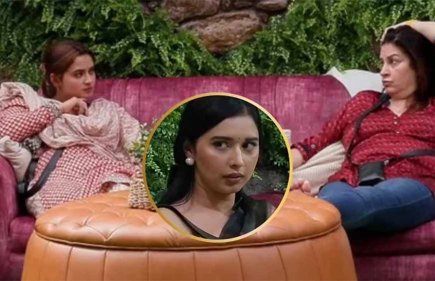 क्या तान्या मित्तल शादीशुदा मर्द से करती हैं प्यार? नीलम गिरी और कुनिका सदानंद के बीच कानाफूसी से बढ़ी चर्चा