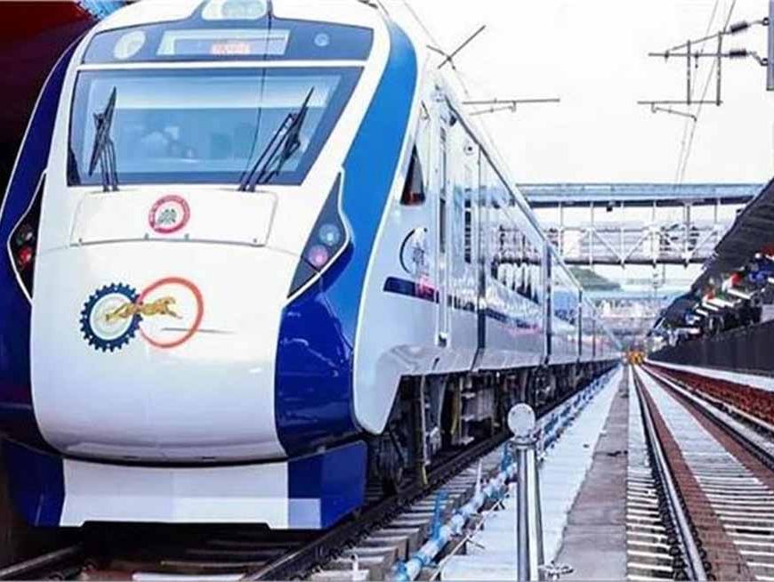 फिरोजपुर-Delhi रूट पर वंदे भारत की एंट्री! हरियाणा के इस स्टेशन पर मिलेगी बड़ी सुविधा