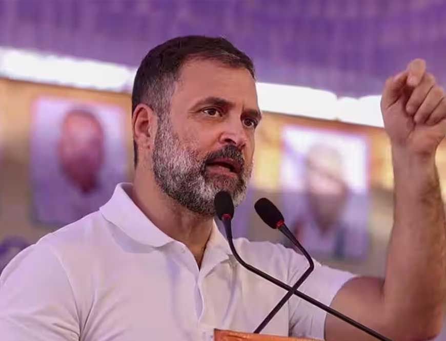 राहुल गांधी मध्यप्रदेश में दो दिन करेंगे प्रवास, पचमढ़ी में जिलाध्यक्षों को देंगे ट्रेनिंग और गांधी प्रतिमा पर करेंगे श्रद्धांजलि