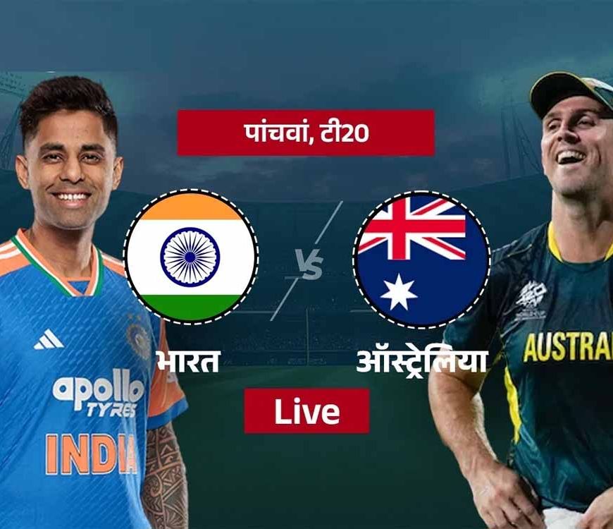 गाबा में टीम इंडिया का बड़ा फैसला: रिंकू सिंह को मौका, ये स्टार खिलाड़ी बाहर