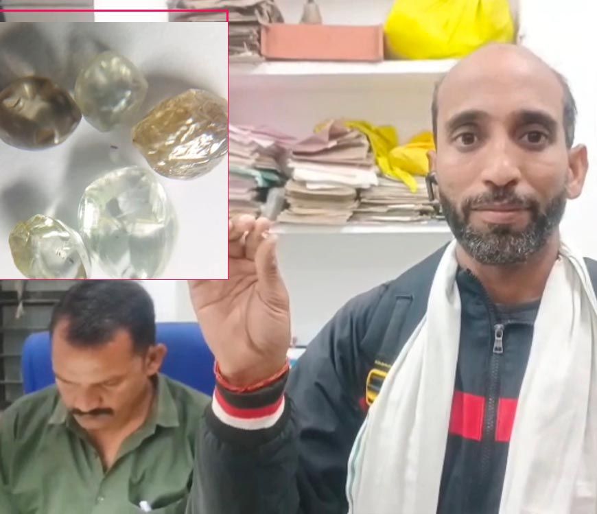 पन्ना की खदान ने दिया बेशकीमती तोहफा, किसान को एक साथ मिले 5 हीरे