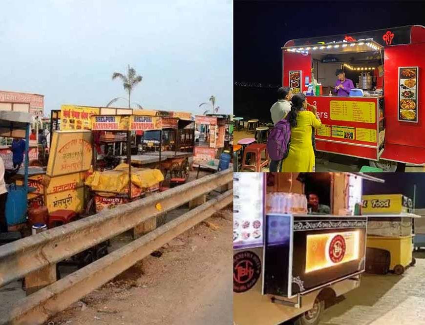 अब सड़क किनारे ठेले और फूड वैन चलाने के लिए जरूरी होगा लाइसेंस