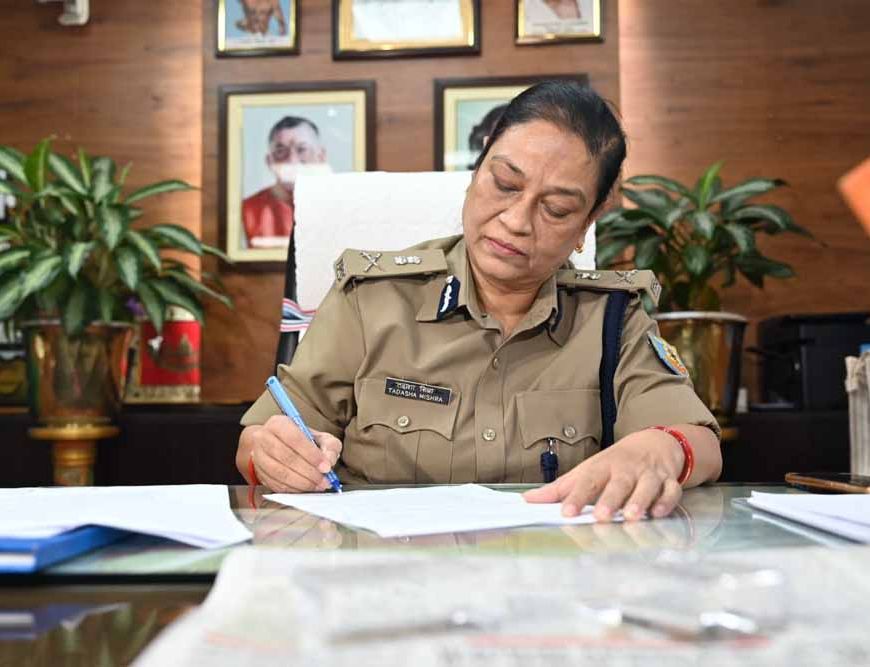 स्थापना दिवस पर सुरक्षा चाक-चौबंद: DGP तदाशा मिश्रा ने कहा—शांतिपूर्ण आयोजन हमारी प्राथमिकता
