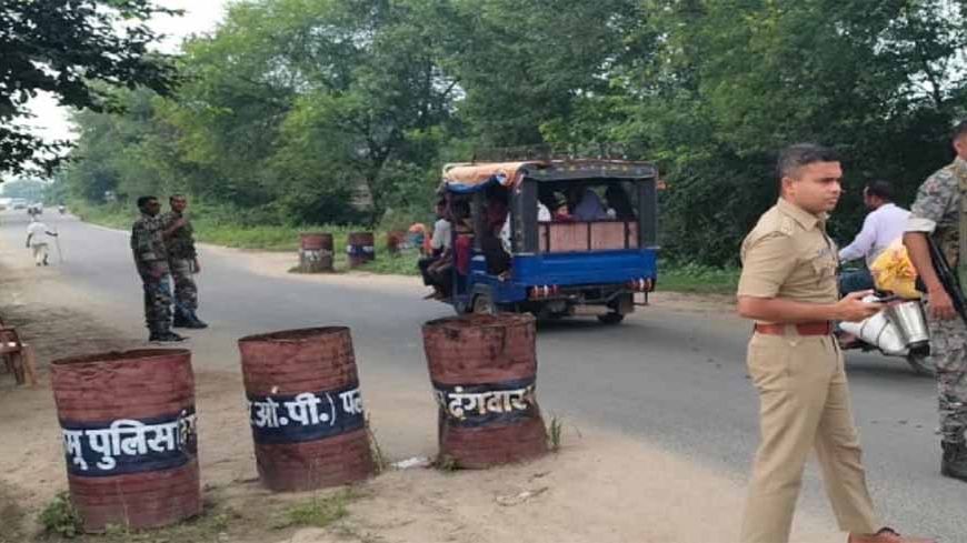 बिहार विधानसभा चुनाव: पलामू में सुरक्षा कड़ी, 48 घंटे बाद सीमावर्ती इलाका सील होगा