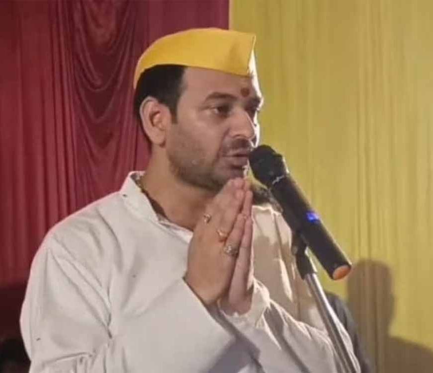 तेज प्रताप का छलका दर्द: ‘जयचंदों’ ने किया बेदखल, अब जनता पर भरोसा