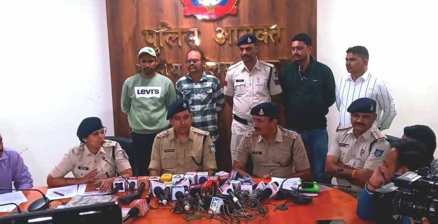 थाना कोहेफिजा पुलिस ने किया शातिर नकबजन को गिरफ्तार