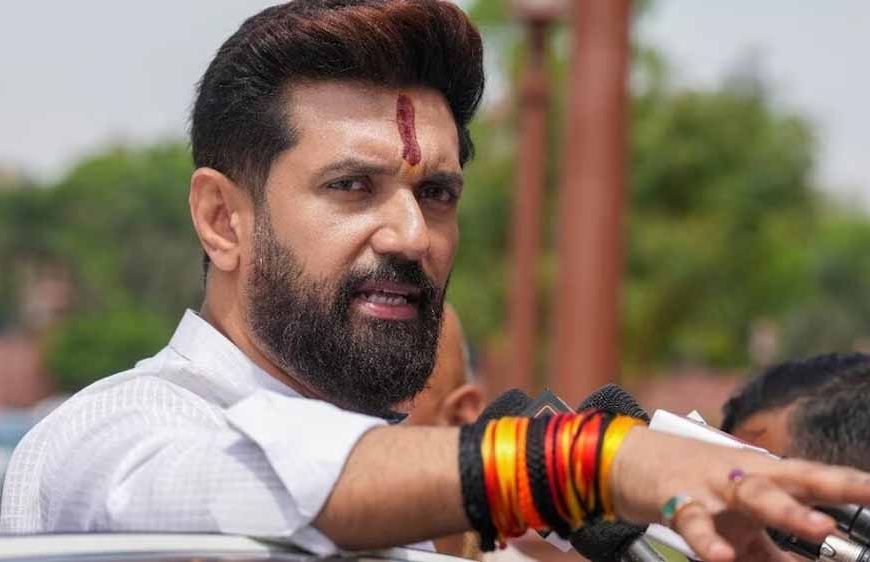चिराग पासवान का दावा: बिहार में एनडीए 175 से ज्यादा सीटें जीतकर बनाएगी सरकार
