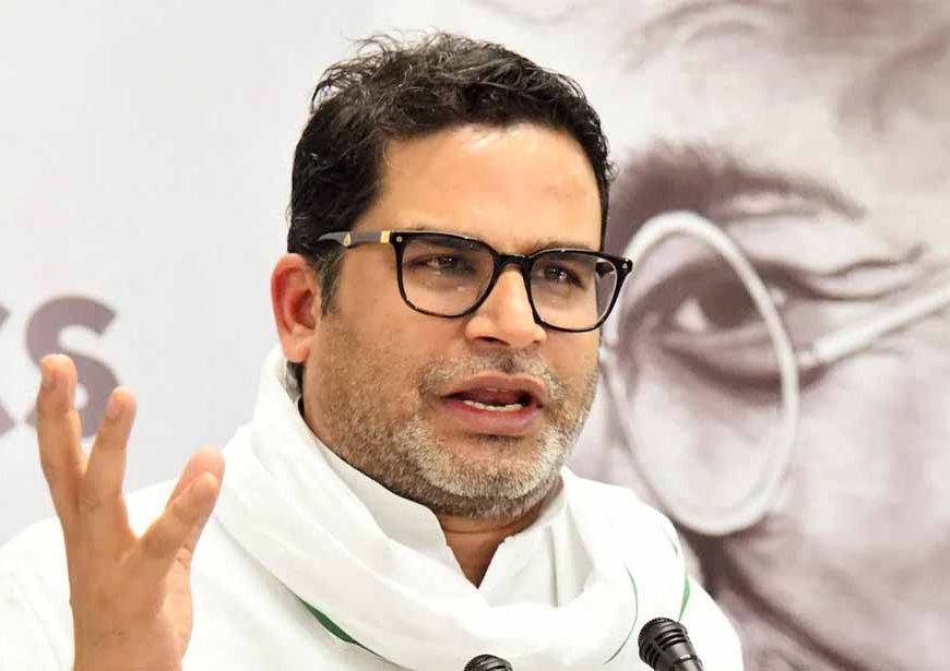 बिहार में वोट चोरी का मुद्दा न कभी था, न है" — प्रशांत किशोर का राहुल गांधी पर हमला