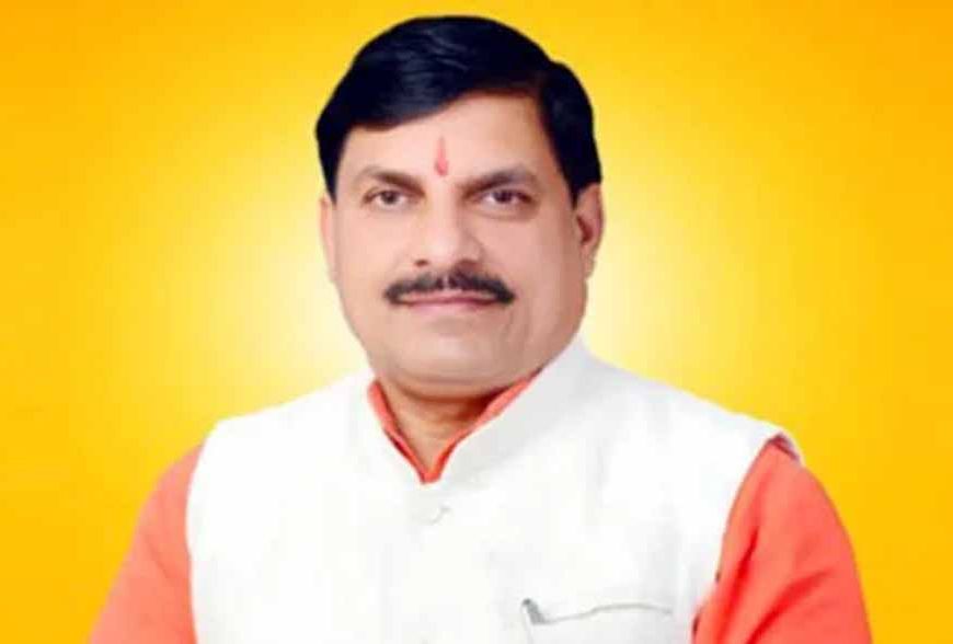 श्रीमद भगवद गीता ज्ञान प्रतियोगिता में अधिक से अधिक हिस्सेदारी हो : मुख्यमंत्री डॉ. यादव