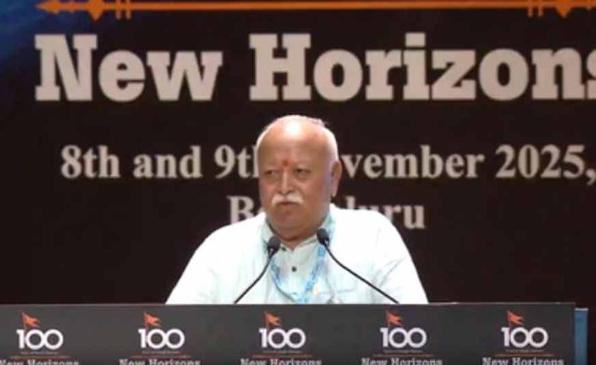 मोहन भागवत बोले: आरएसएस दुनिया का सबसे अनोखा संगठन, कई देशों में कर रहा सेवा कार्य