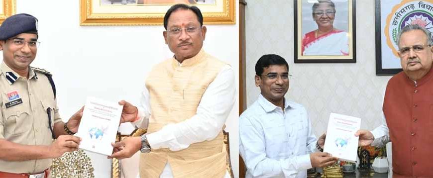 IPS डॉ. संतोष की पुस्तक का विमोचन: संयुक्त राष्ट्र के शांति प्रयासों पर आधारित रचना सीएम साय व डॉ. रमन सिंह को भेंट