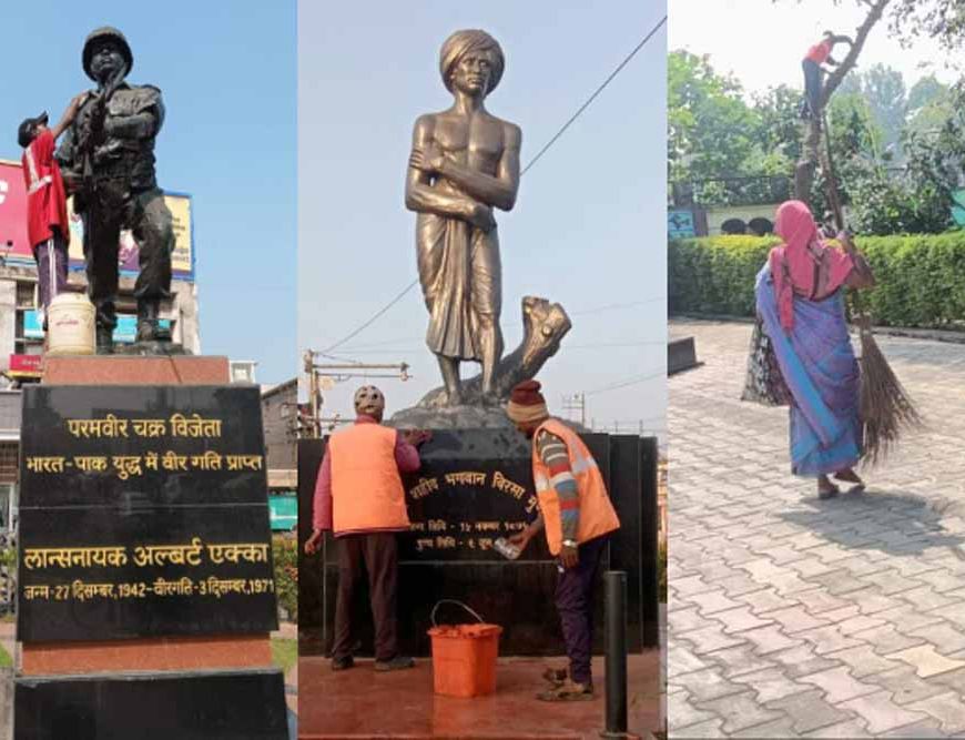 झारखंड स्थापना दिवस की तैयारी तेज़: पूरी तत्परता से जुटा रांची नगर निगम