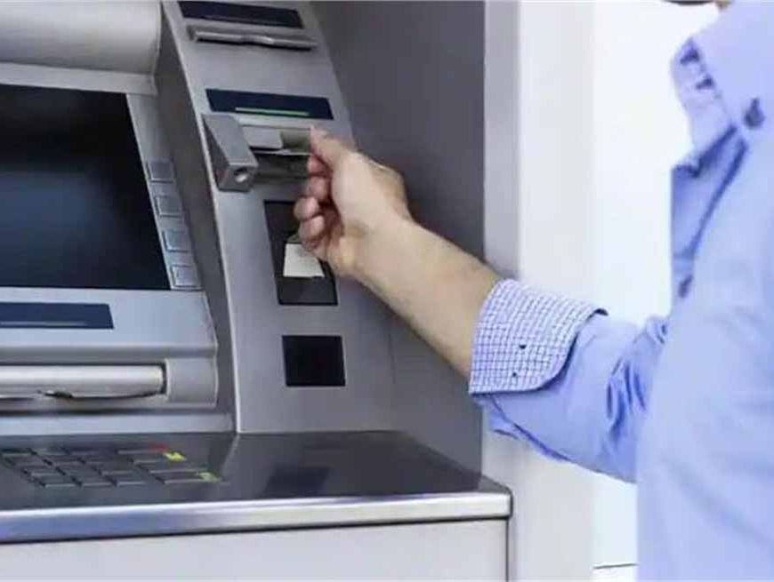 बिना कार्ड वाला ATM! अब सिर्फ मोबाइल से निकाल पाएंगे कैश
