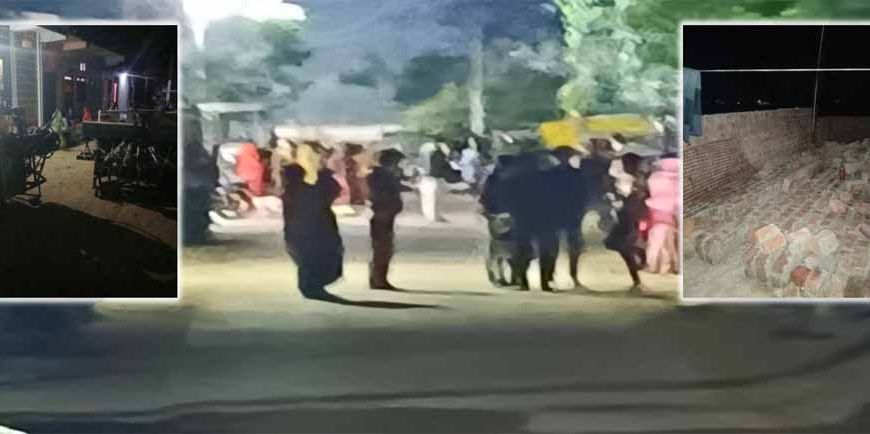 रतलाम में भूकंप के झटके: घरों की दीवारें गिरी, लोग सुरक्षित बाहर निकले