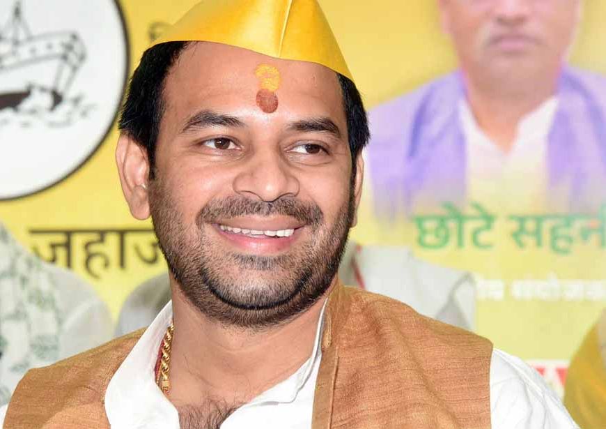 मेरी जान को खतरा है, बोले तेजप्रताप यादव, सुरक्षाबढ़ते ही दिया बड़ा बयान