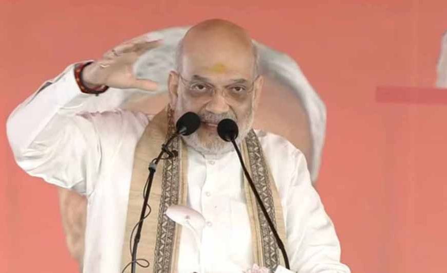 सासाराम रैली में अमित शाह का हमला: सोनिया, मनमोहन और लालू पर साधा निशाना