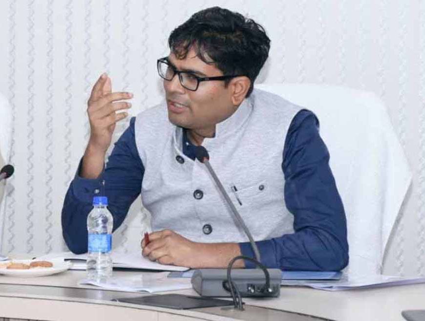 25 साल बाद संपत्ति नियमों में बदलाव, नई गाइडलाइन जारी