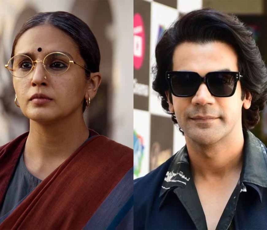 महारानी-4 और दिल्ली क्राइम-3 में हुमा कुरैशी की परफॉर्मेंस देख राजकुमार राव बोले-मुझे तुम पर गर्व