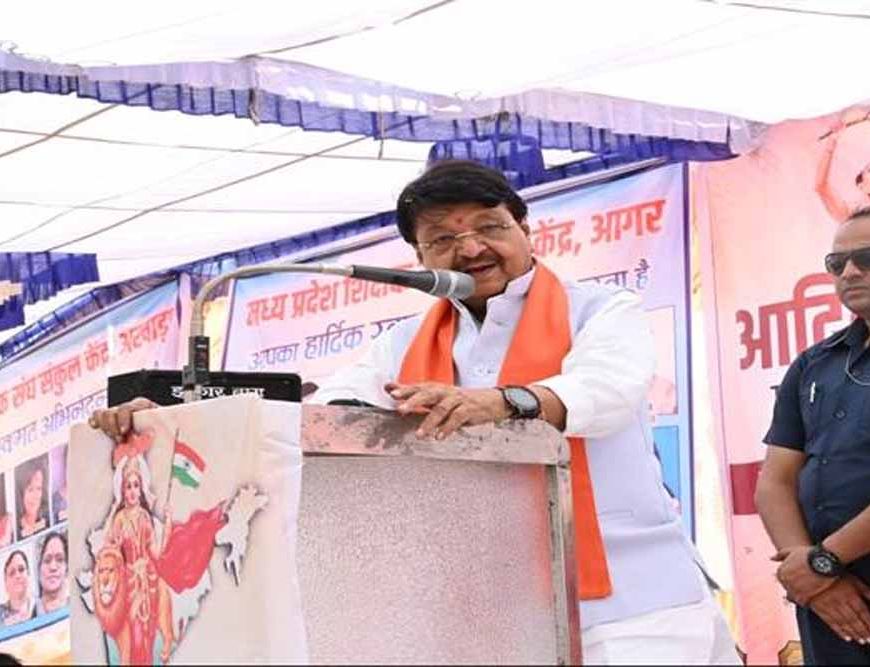 जनजातीय अंचल में शिक्षा और सम्मान बढ़ाने के लिये राज्य सरकार प्रतिबद्ध : मंत्री विजयवर्गीय