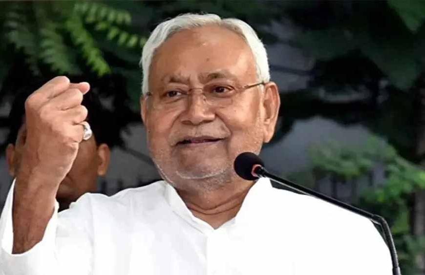 नीतीश का वार: कहा- राजद के परिवारवाद ने विकास की रफ्तार रोकी