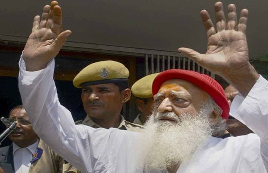 मेडिकल ग्राउंड पर राहत: यौन शोषण केस में आसाराम को 6 महीने की जमानत