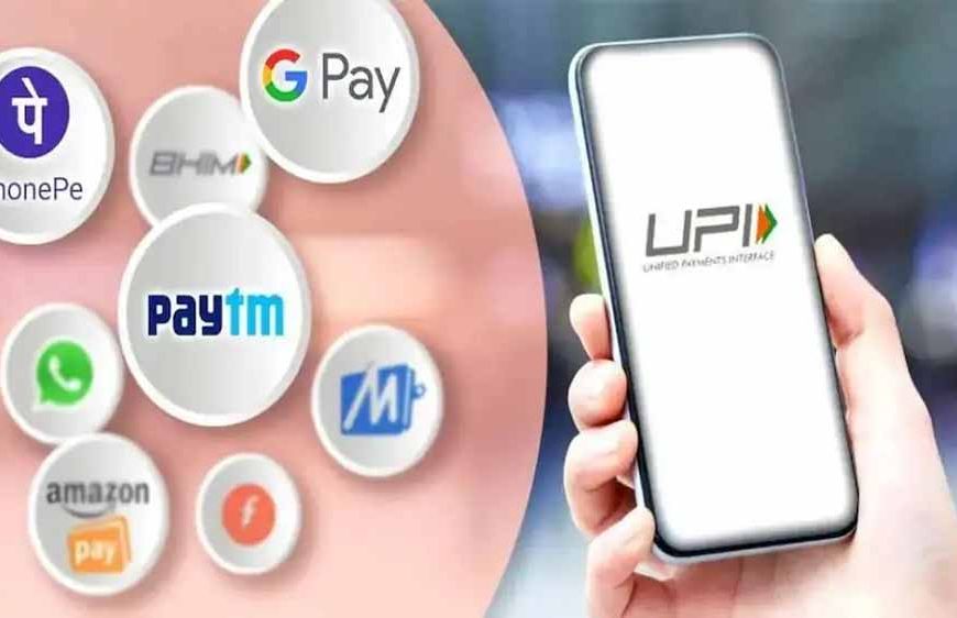 बिना इंटरनेट भी होगा UPI पेमेंट! जानें नई ऑफलाइन सुविधा कैसे करेगी काम