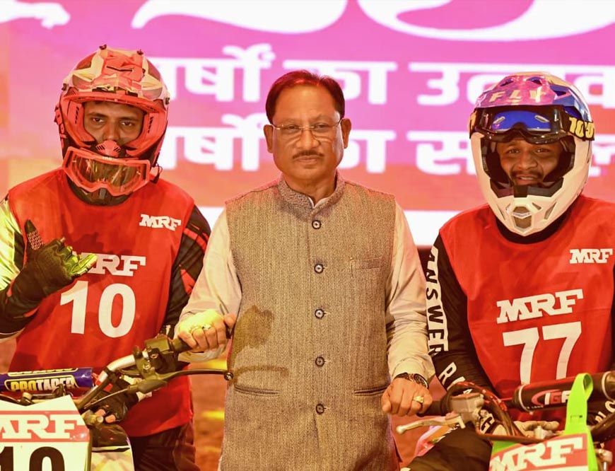 रायपुर : राष्ट्रीय सुपरक्रॉस बाइक रेसिंग चैंपियनशिप-2025 का रोमांच रायपुर में : मुख्यमंत्री  विष्णु देव साय ने बढ़ाया युवाओं का हौसला