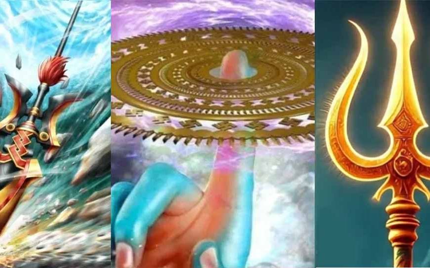 ब्रह्मास्त्र बनाम सुदर्शन चक्र बनाम त्रिशूल: कौन है सबसे शक्तिशाली दिव्य अस्त्र?