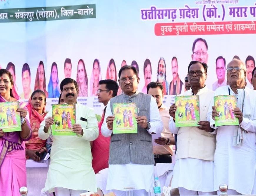 रायपुर : शिक्षा किसी भी समाज एवं राष्ट्र की उन्नति का मुख्य आधार : मुख्यमंत्री  साय