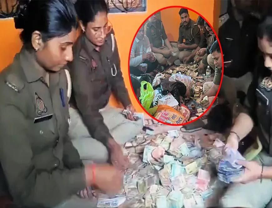 जेल में बंद गैंगस्टर राजेश मिश्रा के घर से भारी मात्रा में नकदी बरामद, पुलिस 22 घंटे तक गिनती करती रही