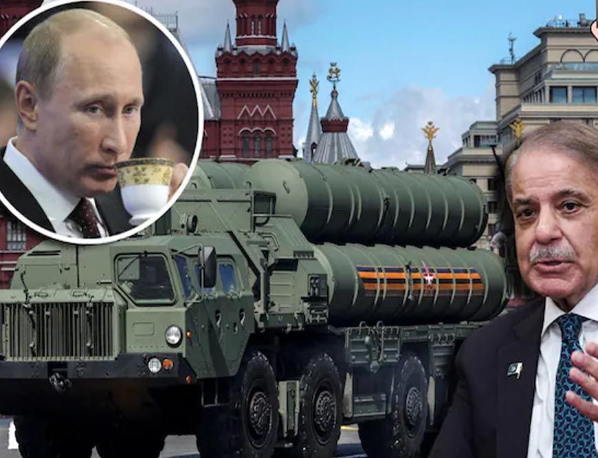 S-400 हासिल करने की चाहत में पाकिस्तान का बड़ा घोटाला, रूस में भी हुआ अपमान, ISI एजेंट गिरफ्तार