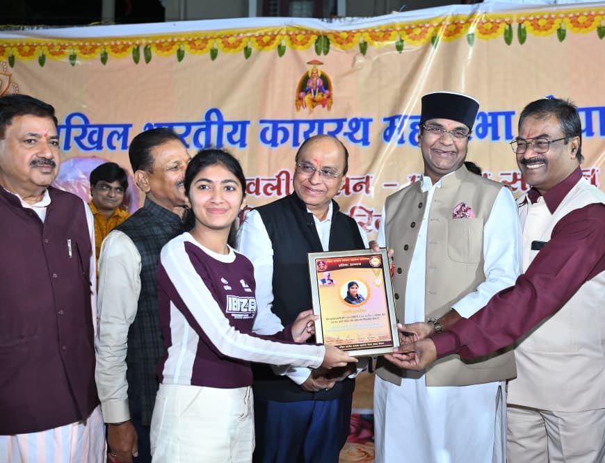 भोपाल में चित्रगुप्त धाम में आयोजित चित्रांश परिवार मासिक बैठक और दीपावली मिलन समारोह