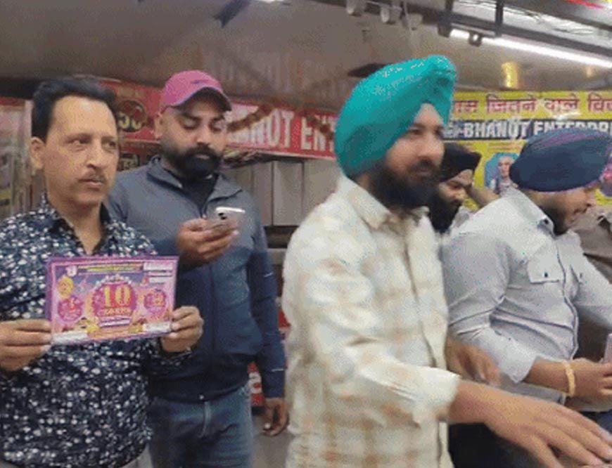 पंजाब की ₹1 करोड़ लॉटरी का विजेता खोजा जा रहा, लुधियाना में ढोल-ढमाके के साथ क्लेम की चेतावनी