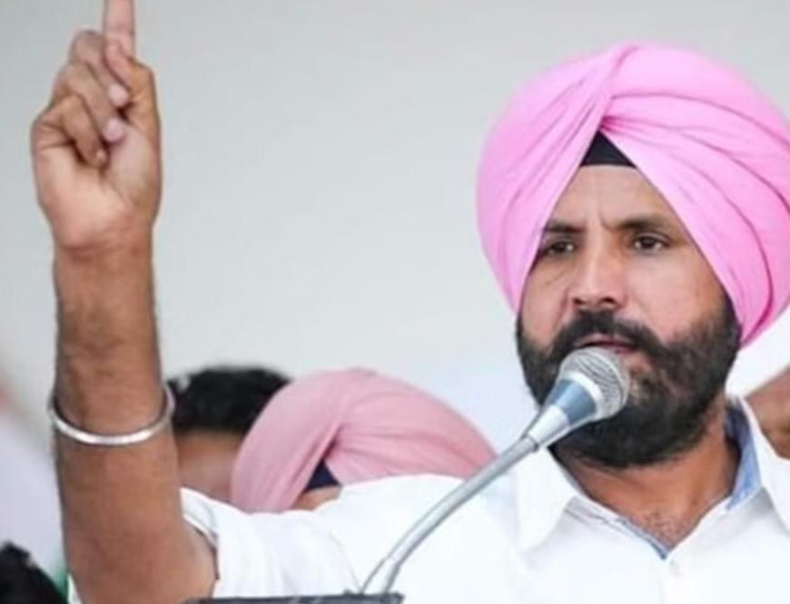 पंजाब कांग्रेस अध्यक्ष राजा वड़िंग पर विवाद, सिख ककारों का मजाक उड़ाने का आरोप; विपक्ष हमलावर