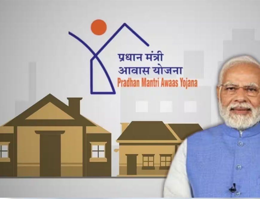पीएम आवास योजना 2.0: पंजाब में 30,000 मकानों को मिली मंजूरी, सात महीने में 60,000 आवेदन