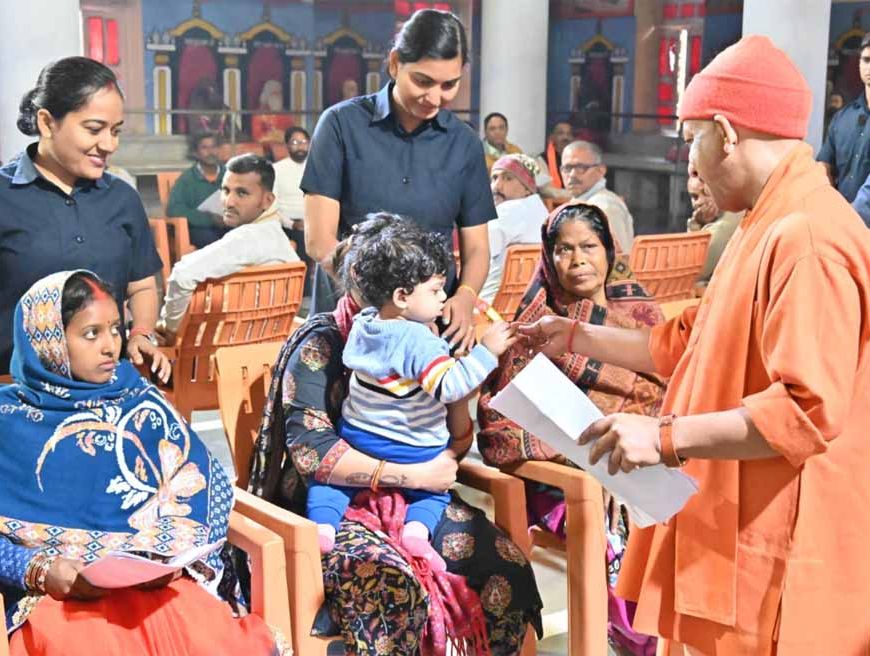 जरूरतमंद को मिलेगा आवास, बिटिया की शादी में होगी मदद : सीएम योगी