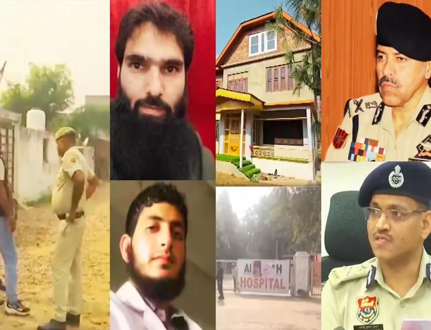 जैश के बड़े मॉड्यूल का भंडाफोड़: 2,900 किलो विस्फोटक बरामद, दो डॉक्टर समेत 7 गिरफ्तार