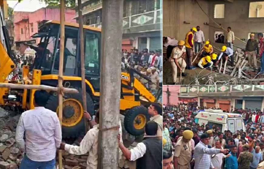 जयपुर में बड़ा हादसा: निर्माणाधीन मकान का बेसमेंट धंसा, एक की मौत, कई दबे