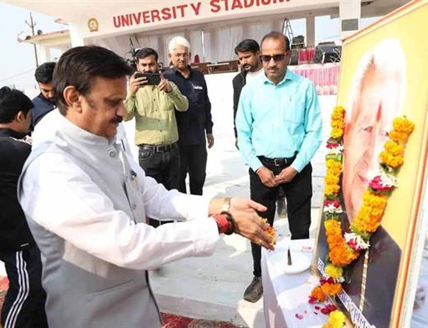राष्ट्रीय स्तर की खेल प्रतिभाओं को देखने का अवसर रीवा को मिलेगा : उप मुख्यमंत्री शुक्ल