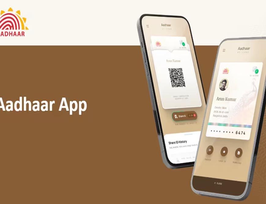 नया Aadhaar App लॉन्च: अब घर बैठे कर सकेंगे ये जरूरी काम, मिलेंगे स्मार्ट फीचर्स