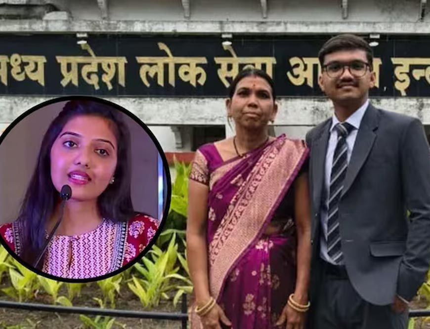 महिला IAS अधिकारी के ड्राइवर का बेटा बना डिप्टी कलेक्टर, पिता ने कर्ज लेकर दिलाई पढ़ाई
