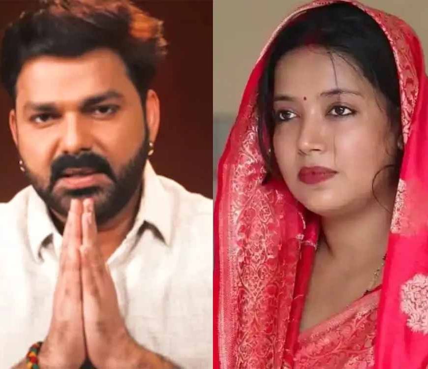 मतदान के बीच पवन सिंह की पत्नी ज्योति ने मांगी काराकाट से माफी, जानिए पूरा मामला