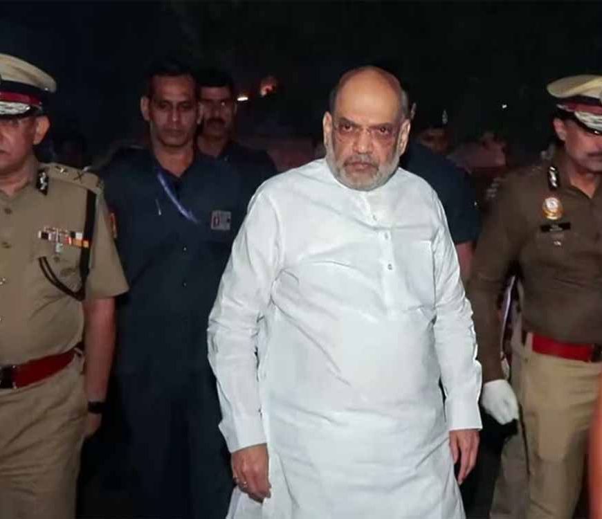 दिल्ली कार धमाका: अमित शाह ने बुलाई हाई लेवल मीटिंग, J&K से जुड़े अफसर वीडियो कॉल पर शामिल