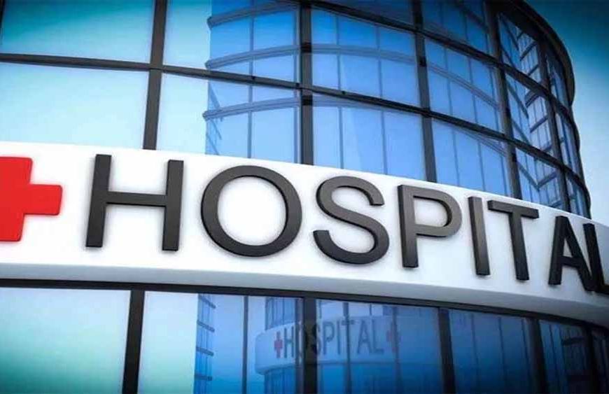 जालंधर में नए अस्पताल की बिल्डिंग पर ताला! आखिर क्यों हुआ निर्माण पर रोक?