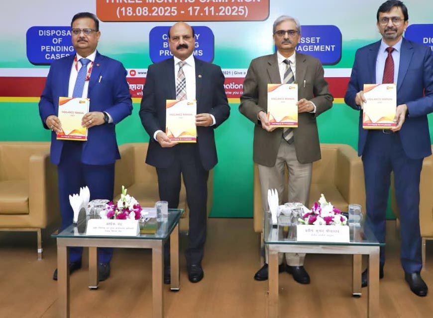 पारदर्शिता को सशक्त बनाने के बैंक की डिजिटल पहलों का अनावरण करने हेतु केंद्रीय सतर्कता आयुक्त ने पीएनबी का दौरा किया