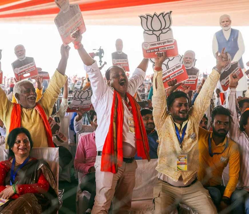 Bihar Exit Poll 2025: NDA की वापसी लगभग तय? पाँच सर्वे में मिला बढ़त का संकेत