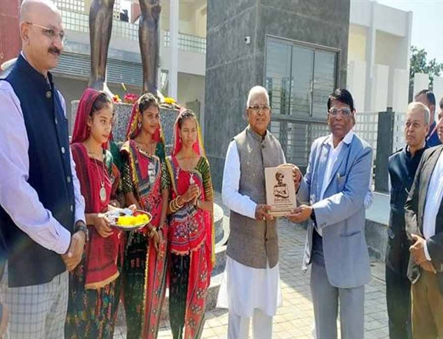 राज्यपाल पटेल ने गुजरात के बिरसा मुंडा जनजातीय विश्वविद्यालय राजपीपला का किया भ्रमण